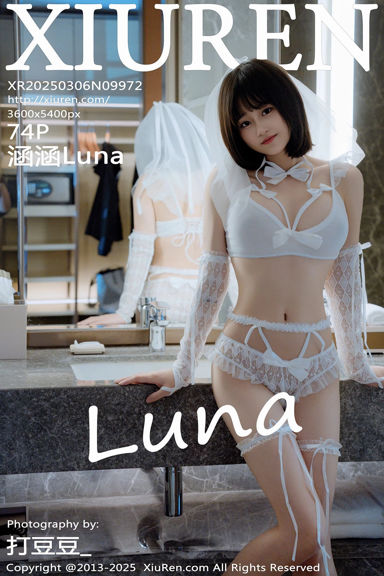 Luna Khoe Áo Cưới Sexy Gợi Cảm