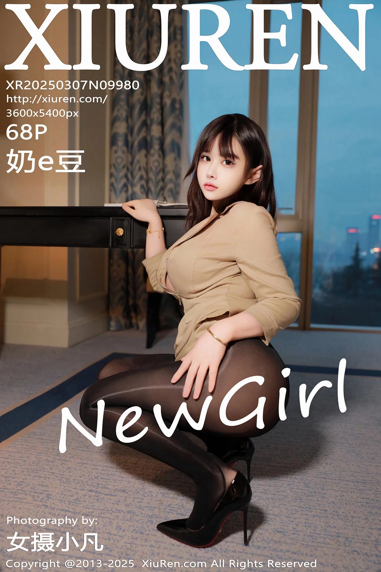 Ảnh Gái Đẹp : Hot Girl Vú Bự Tạo Dáng Quyến Rũ Với Quần Lưới Gợi Cảm
