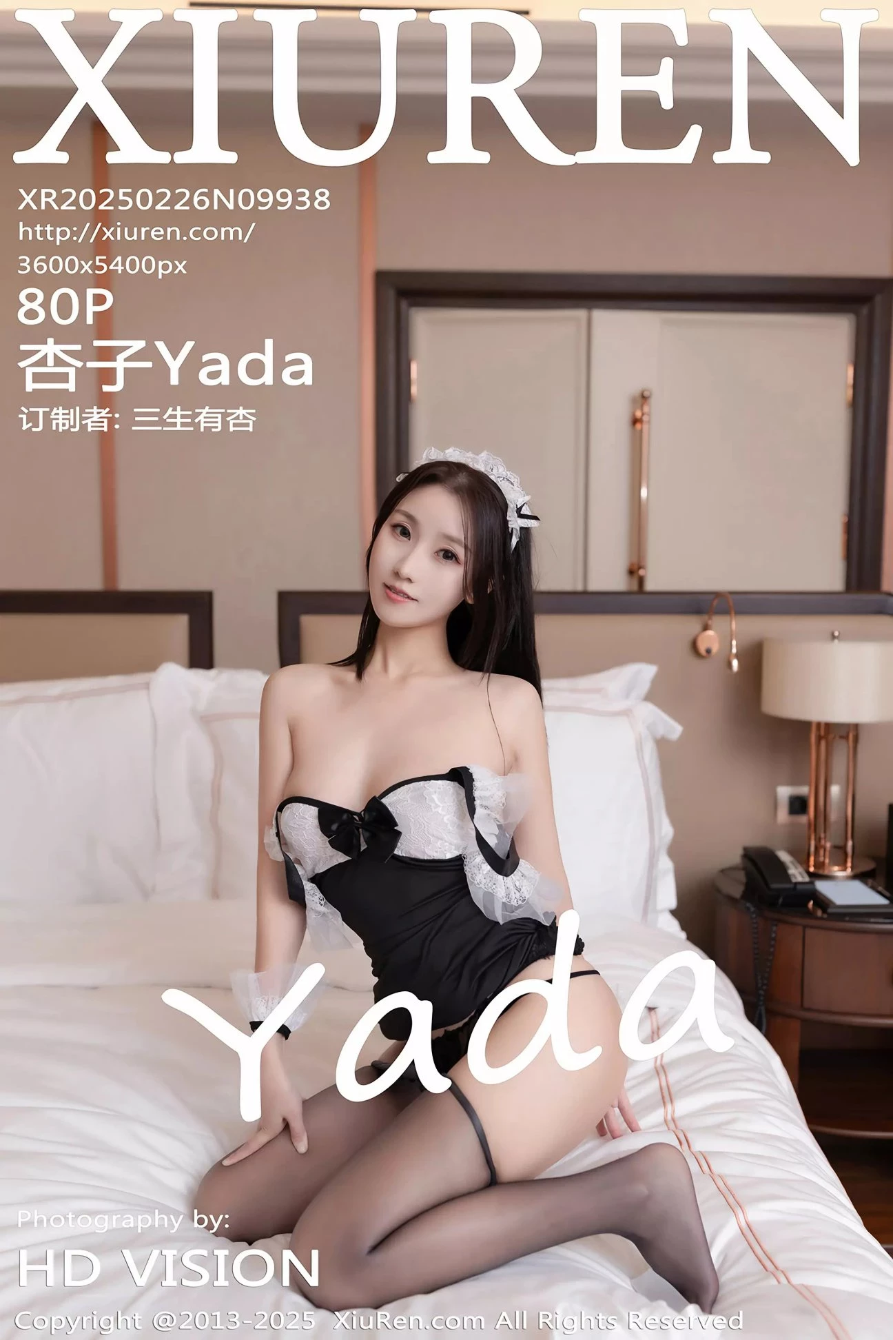 Ảnh Gái Xinh Xiuren Cosplay Tạo Dáng Gái Hầu Xinh Đẹp